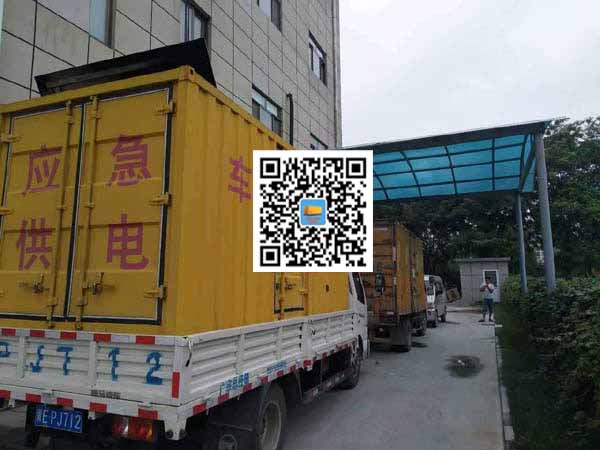 定陶租赁发电机50kw设备需要多大电缆线