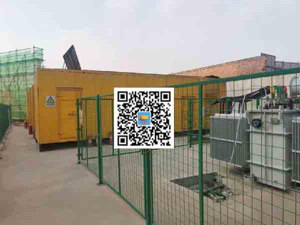 定陶发电机组的社会应用有哪些