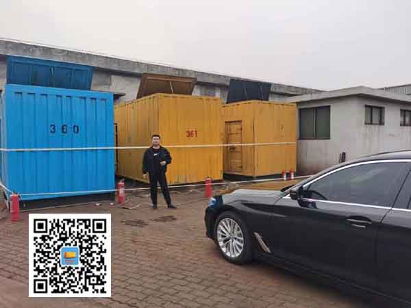定陶柴油发电机组的维护保养方案